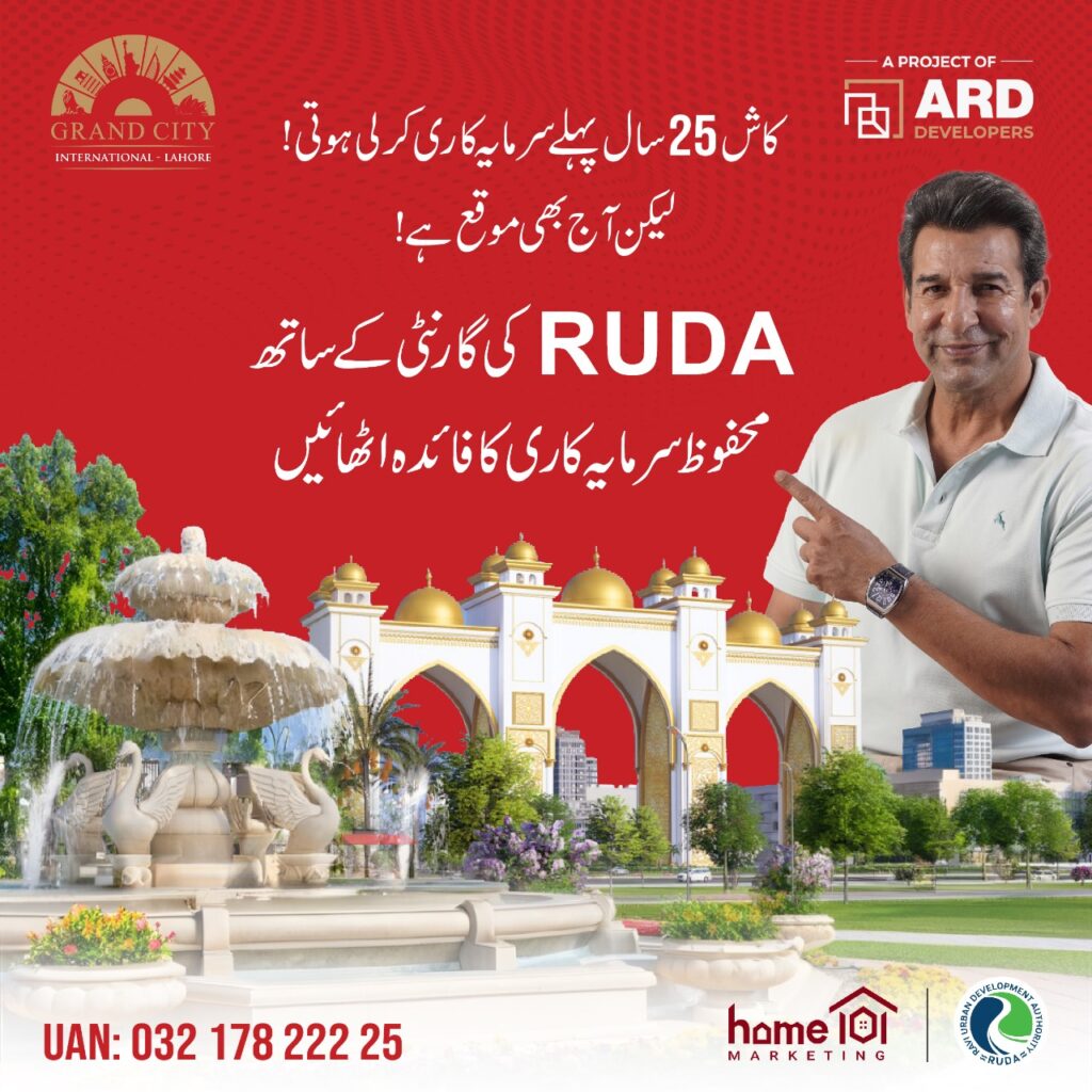 Best real estate marketing agency in Islamabad providing property promotion, digital campaigns, social media ads, lead generation, branding, and sales growth strategies.