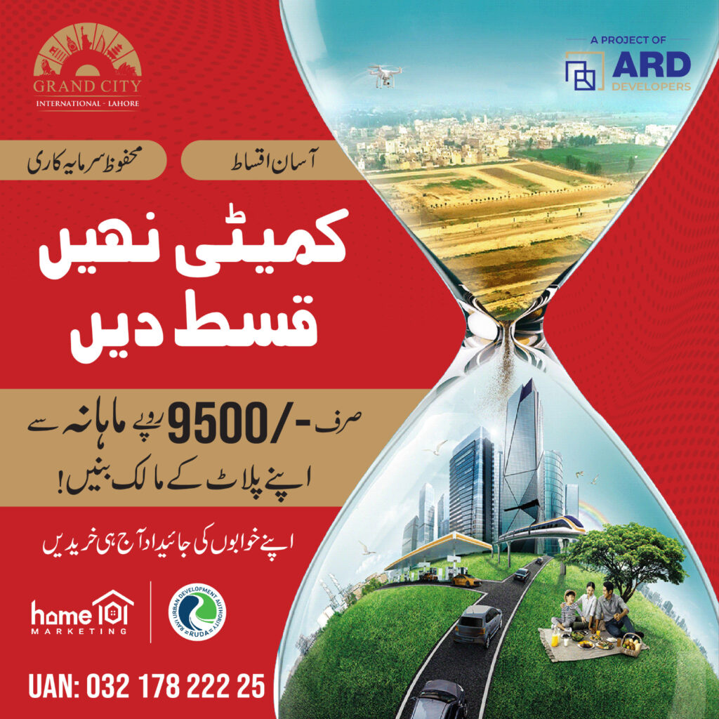 Best social media ads agency in Islamabad creating high-converting campaigns, audience targeting, ad optimization, lead generation, brand awareness, and ROI-driven marketing strategies.