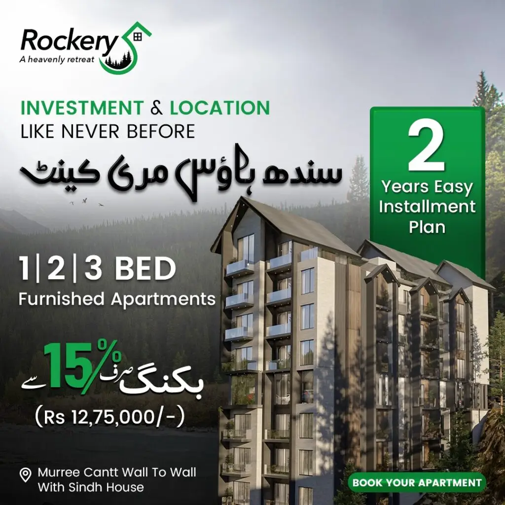 Top social media ads agency for restaurants in Murree delivering targeted campaigns, local promotions, customer engagement, online order growth, and brand awareness strategies.